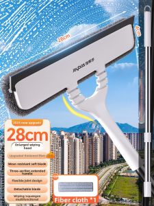 Joybos | floor scraper Window Cleaning Tool for High Floor Use Glass Scraper