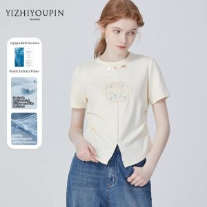 New Chinese Style Round Collar Tunic with Knots and Embroidery