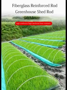 (3 Days Delivery) 50pcs Fiberglass Rod 50x100cm Solid Fiberglass / Fiberglass Rod / Glass Rod / Diy Various Support Rods Diameter 6mm