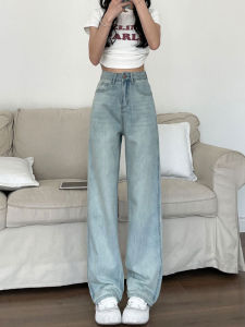 กางเกงยีนส์ทรงตรงเอวสูงสไตล์อเมริกัน กางเกงขายาวทรงหลวม ผ้าฝ้ายยืด ทรงหลวม ฤดูใบไม้ผลิ 2025 กางเกงขายาวทรงหลวม