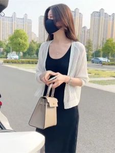 DVDK | Breathable Summer Ice Silk Knitted Cardigan