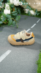 EBMINI Childrens Shoes Lightweight Stable Design for Ages 10 Months to 6 Years Sizes 16-28 E26A219