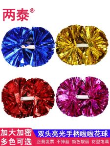 Đạo Cụ Biểu Diễn Múa Cờ Lớn Hai Mặt Cầm Tay Thể Dục Thể Thao Cổ Vũ Cho Thể Thao Thể Dục Thể Thao Biểu Diễn Múa Cờ