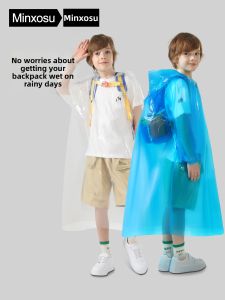 MINXOSU | Student Backpack-compatible Disposable Raincoat