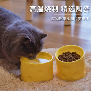 Ceramic Cat Bowl High Leg Drinking Water Bowl Pet Feeding Bowl Anti-Flip Design for Cats Universal Use Pet Supplies