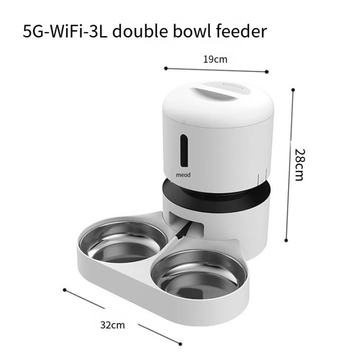 3L Automatic Pet Cat Feeder Smart Auto Feeder For Cats Dogs Remote WIFI