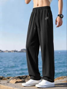 Jeanswest | Summer Light Ice Silk Straight Loose Casual Trousers