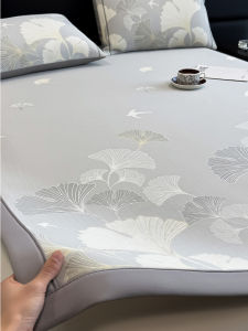 Kiss Dear | Premium Cool Feeling Jacquard Ice Silk Mats Machine Washable