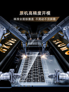 Full Cover Keyboard Film for Huawei Matebook D14 16s Inch Laptop Gaming Notebook Protection 2024 New Honor Magicbook 2021 2023