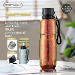 IMOGY | High Appearance Titanium Insulated Cup