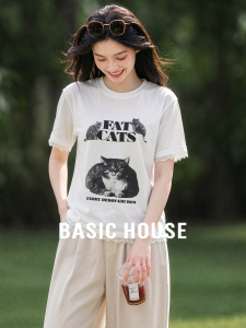 Basic House | Lace Edge Printed Round Neck T-shirt