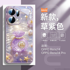 GGUU Oppo Reno14 pro Full Cover Glass Phone Case with Lens Film Womens Style Protective Shell Shockproof for OPPO A520