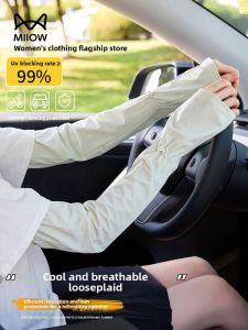 Miiow | Cat Woman Ice Silk Sleeve Covers Womens Summer Thin Sun Protection Ice Sleeves UV Protection Cycling Driving Arm Protection Sunshade Gloves