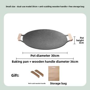 XIANGYOUYOU | Portable Campfire Griddle Pan Electromagnetic and Cassette Stove Compatible