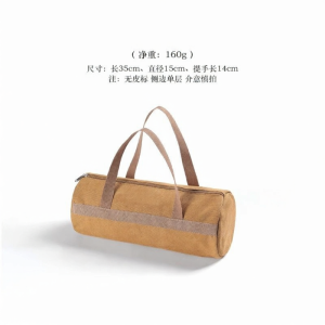Outdoor Camping Gear Organizer Tote