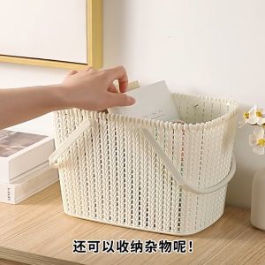 AMKado Bakul Plastik Serbaguna Pemegang Simpan Barang Bilik Air Dapur Rumah Plastic Storage Basket Organizer Bathroom Kitchen Home Multipurpose Portable Basket Handle Durable Storage Container 防水收纳篮 AMK