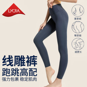 High Waist Fitness Yoga Pants Womens Running Tights Butt Lifting Slimming Leggings Gimsloads Moisture Wicking Long Trousers