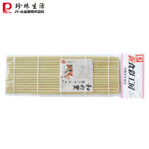 Natural Bamboo Sushi Mat Green Skin Wide Curtain Kitchen Cooking Tool for Sushi DIY Pearl Life C-6384 Sushi Rolling Mat