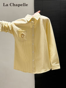 La Chapelle | Yellow Stripes Long Sleeve Shirt for Women Loose Layering Spring Autumn