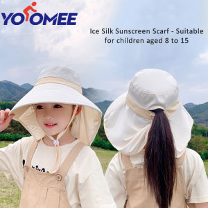 Yoomee หมวกคลุมน้ำแข็งสำหรับเด็ก1ชิ้นหมวกป้องกันแดดระบายอากาศได้ชายคาใหญ่ป้องกันป้องกันแสงแดดแสงยูวีหมวกสำหรับเด็กผู้ชายและกลางแจ้งของเด็กผู้หญิง