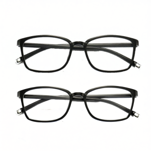 High-End Bifocal Glasses for Men And Women New Style Blue Light Radiation Resin Lens Medium And Old People High Definition