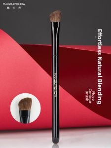 MAKEUPSHOW | Nose Shadow Enhancement Makeup Brush