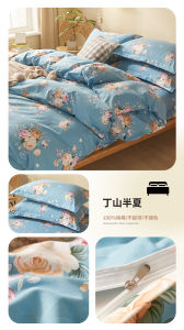 Pure Cotton 100% Single Piece Winter Duvet Cover 150cm Student 160x210 Full Cotton Single Person Duvet Case 180x200x230cm