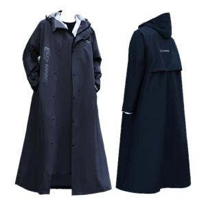 KeyRu | Long-Sleeved Full-Body Raincoat for Men Outdoor Use
