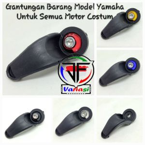 Gantungan Barang Motor + Baut L Ring Warna Bisa Untuk Semua Motor Honda Yamaha Suzuki Beat Vario Scoopy Fazio Pcx Mio Mio soul Mio smile Mio sporty Aerox Nmax Xmax Jupiter mx dll