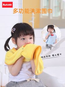 Waterproof Bib for Children Brush Teeth And Wash Face Baby Spill-Proof Smock Infant Moisture-Proof Wipes Mouth Scarf