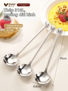 Snainy | Muỗng Inox 316L Dài Tay Cá Nhân
