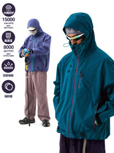 Notomme Outdoor Waterproof Hiking Mountain Jacket 3L Glued Hard Shell Climbing Coat Youth Popular Loose Fit Spring Season