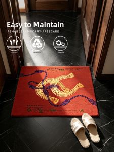 ZHIXIAO | Dirt-resistant Non-slip Dust-removal Durable Doormat
