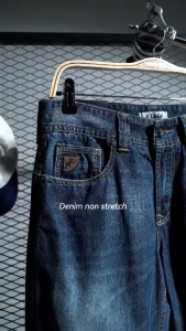 Lois Celana Jeans Straight Fit CFS117C