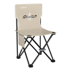 YUZHIYUAN | New Outdoor Portable Fishing Chair