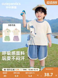 Summer Outfit for Babies Girls Boys Short Sleeve Shorts Set Cute Panda Design Cotton Material Two Piece Set Casual Wear