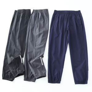 High-End Outdoor Ice Silk Waterproof Quick-Dry Breathable Straight Leg Trousers Men Summer Thin Sport Casual Pants