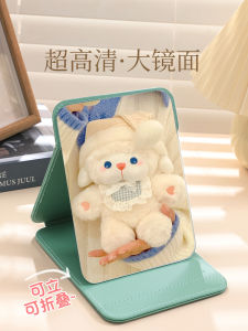 Portable Folding Makeup Mirror Desktop Compact Travel Size for Office Home Ladies Dormitory Special Use Beauty Mirror