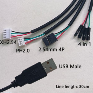 1PC 30cm USB to XH2.54/PH2.0/2.54mm Pitch Connector Cable for Arduino Motor Motherboard Connection & DIY Electronic Projects