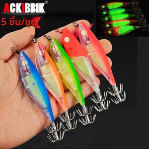 เหยื่อตกปลาหมึกเรืองแสง Ackibbik ชุด 5 ชิ้น/ชุด เหยื่อตกปลาหมึกน้ำเค็ม เหยื่อตกปลาหมึก เหยื่อตกปลา กุ้ง เหยื่อตกปลาปลาหมึกยักษ์ อุปกรณ์ตกปลา