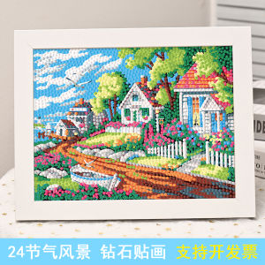 Modern Landscape Minimalist Diamond Stickers Kids Handmade DIY Material Kit Full Diamond Kindergarten Brick and Stone Stickers