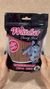 วิชเชอร์ ชูวี่ สติ๊ก ขนมสุนัข ตับ 500 กรัม