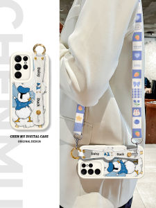 Cute Donald Duck Design Phone Case with Lanyard Strap Silicone Material Crossbody Handheld Stand Compatible with S25 Galaxy