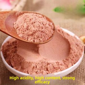 Natural Seedless Dehydrated Hawthorn Powder