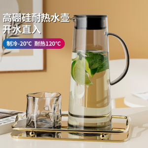 High Aesthetic Large Capacity Glass Cold Water Pot Tea Brewing Set Heat Resistant Home Use Waterware Nordic Style Beverage Utensils