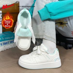 Warrior | Thick Sole Insulated Fleece Shoes Women Casual Shoes