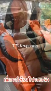 หุ้มเบาะaltis ปี2008-2013 ตรงรุ่นชนิดพรีเมียมที่สุดในเวป