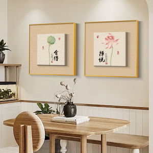 MUWU | Zen Stone Aesthetic Floating Decoration Painting