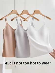 Miiow | Ice Silk Strap Vest Womens V-neck Sleeveless Base Layer Outerwear Backless Seamless New 2025 Cat Person MiiOW Top