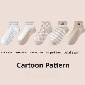 Miiow | Breathable Moisture Wicking Womens Socks Cute Cartoon Design Sporty Casual Mid-Calf And Short Socks For Teen Girls